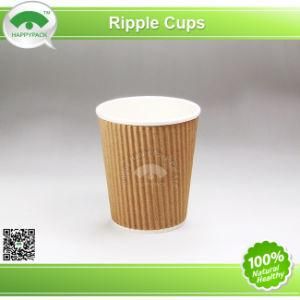 Ripple Paper Cup with Customized Logo