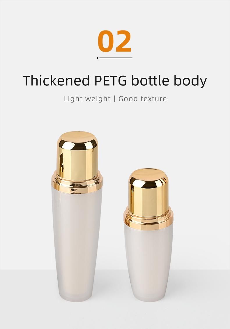 50ml PETG Plastic Lotion Bottle Custom Skincare Container Fancy Packaging Luxury Lotion Bottle with Screw Cap