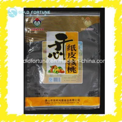 Large Capacity Food Packing 3-Side-Sealed Plastic Bag/Pouch