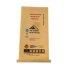 25kg Durable Paper Kraft Bags Heat Seal with Poly Liner for Chemical Resin