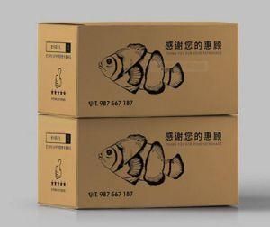 Custom High Quality Corrugated Board Printing Online Shopping Box / Express Carton Box