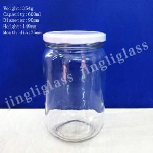 Glass Jar for Pickle Honey Jam Glass Jar with Cap