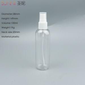 Wholesale 100 Ml Pet Plastic Bottles for Perfume Packaging