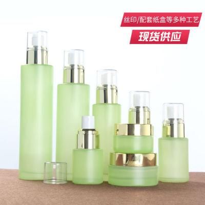 Spot Wholesale Cosmetics Pressing Nozzle Lotion Spray Repacking Bottles Cream Face Cream Set Refilling Empty Bottles