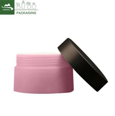 30g 50g PP Customized Color Double Wall Cosmetic Packaging Cream Jar