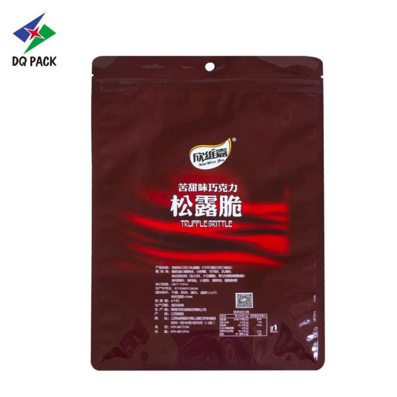 China Packaging Products Stand up Zipper Bags Qual Seal Flat Bottom Stand up Snack Bag Plastic Bag Tea Packaging Bags Flat Bottom Bag for Snack Packaging Bag