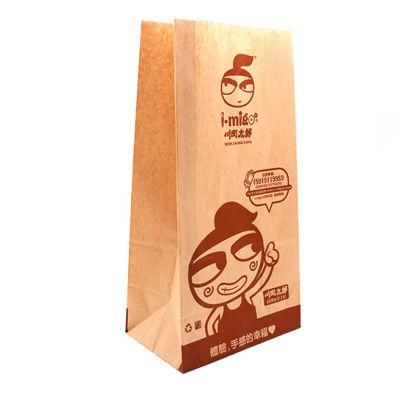 Snack Baking Food Bread Packaging Paper Bag with Square Bottom
