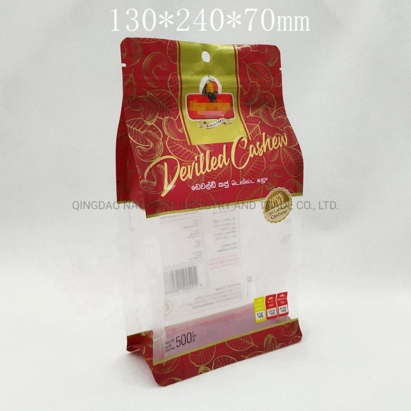 100g, 200g, 500g Food-Grade Nuts Packing Bag Packaging Bag