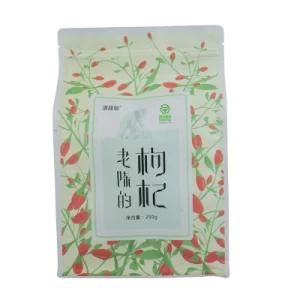 Eco-Friendly Snack Nuts Green Packaging Kraft Paper Coffee Bean /Food/Tea Leaf /Potato Chips Packaging Bag