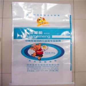 Polypropylene Woven Bags BOPP Film Woven Fertilizer Bags 50kg
