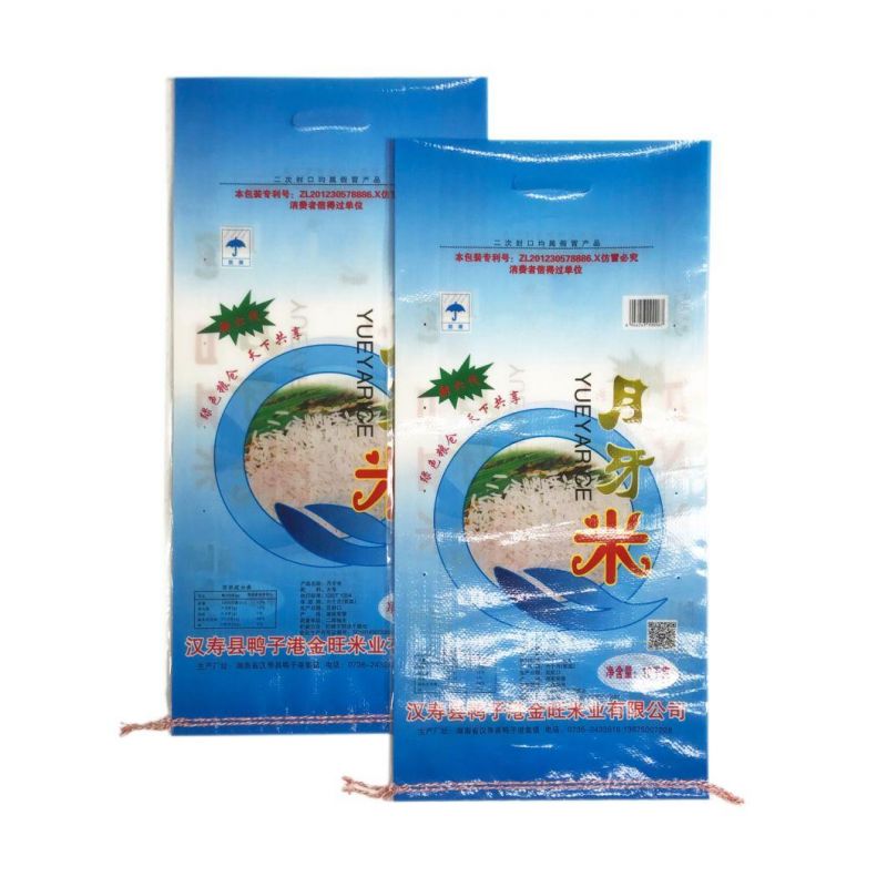 BOPP Laminated PP Woven Rice Sack Philippines with Custom Design