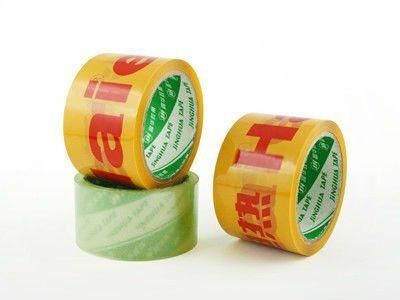 Yellow Express Packing Tape