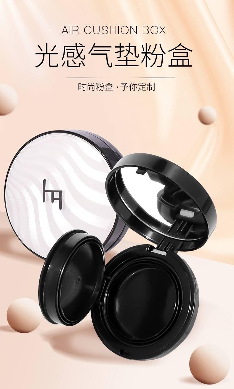 Qd51 Make You Own Airless Empty Bb Cushion Case Air Cushion Bb Cream Packaging Foundation Case Have Stock