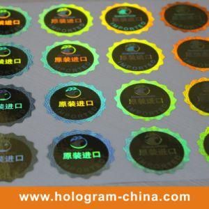 Golden Security 3D Holographic Sticker