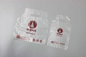 Custom Printing Plastic T-Shirt Bag for Shopping -54