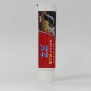 Empty Packaging Wholesale Manufacturing OEM PE Plastic Tube Soft Hot Sale Cosmetic Squeeze Tube
