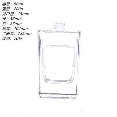 Custom Logo Mist Sprayer Perfume Bottle 60ml Clear Glass Crimping Neck Perfume Spray Bottle