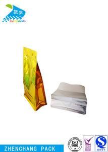 Single Color Print Zipper Lock Bag Flat Bottom Pouch Plastic Packaging
