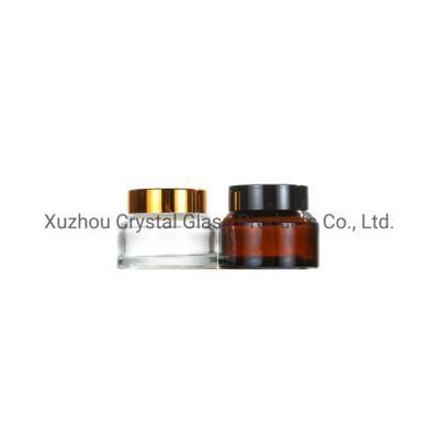 30g 50g Frosted Glass Cream Jar Cosmetic Packaging with Plastic Cap