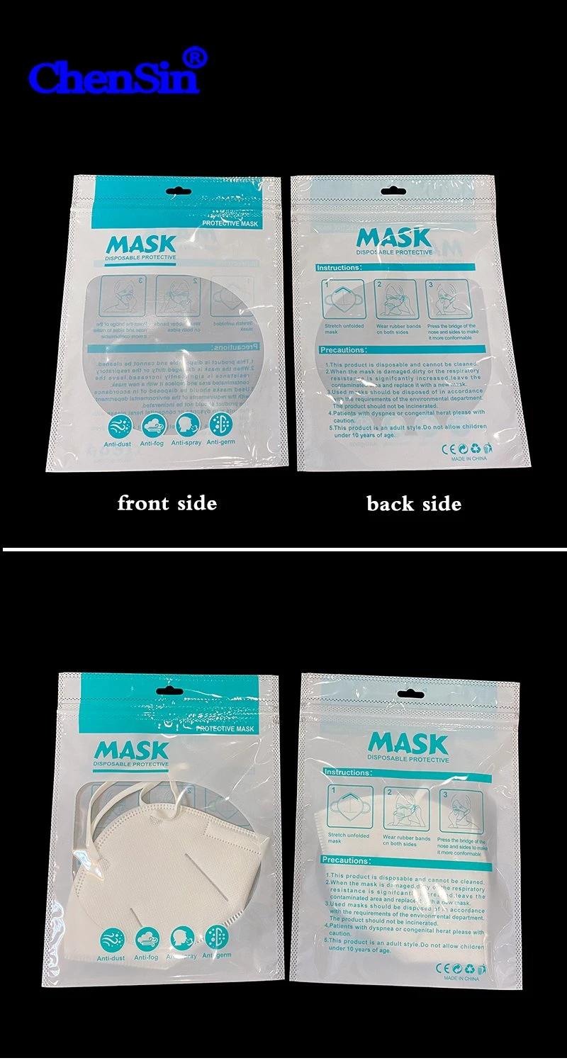 Custom Printing Resealable Plastic Face Mask Packaging Ziplock Bag