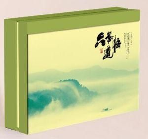 Custom Logo Printed Corrugated Kraft Tea Packaging Box