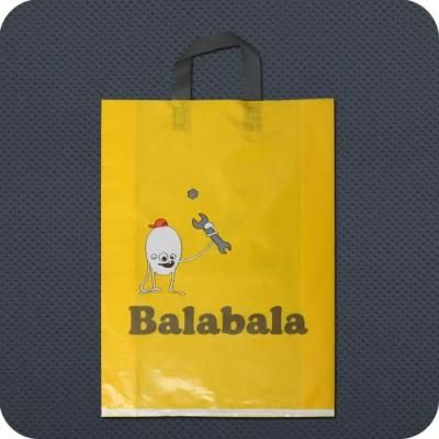 Biodegradable PE Packaging Bag with Side Gusset