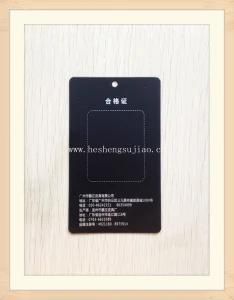 Hangtag. PVC Material. Clothing Accessories