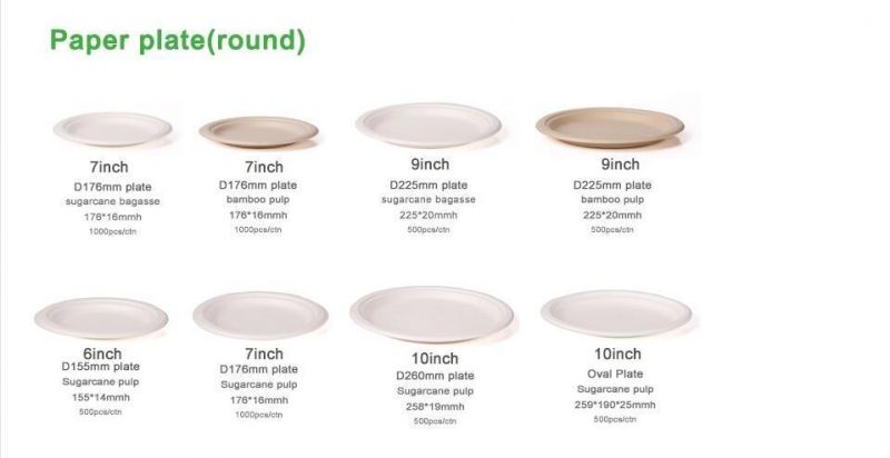 8oz 12oz 16oz Bagasse Sugarcane Compostable Disposable Biodegradable Tableware Cup, Cup Tray