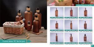 Bamboo Lotion Cosmetic Packaging 60ml 120ml 250ml 500ml Frosted Amber Boston Round Plastic Pet Bottle