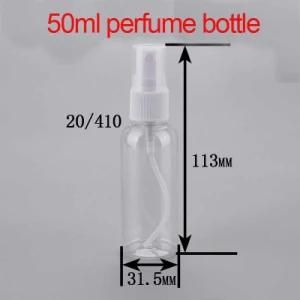 50ml 20/410 Portable Empty Mist Sprayer Pump Bottle, Skin Care Cosmetic Container