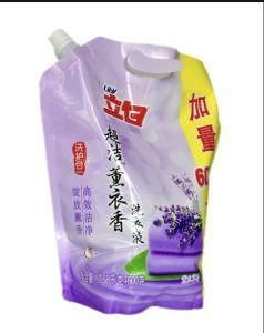 High Quality Custom Wholesale Packaging Pouch Bag with Laundry Deterfent