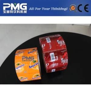 Pmg Colored Heat Shrink Wrap Bottle Labels