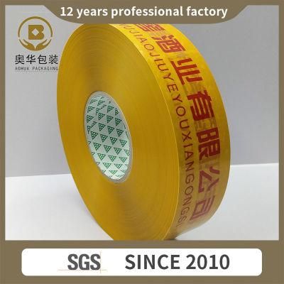 Colorful BOPP Packing Tape/OPP Packing Tape with Logo