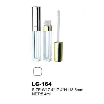 5ml Square Gold Plastic Container Lipgloss Tube for Cosmetic Packaging