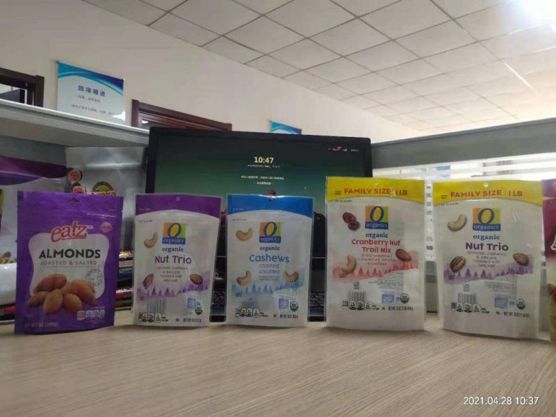 Customized Mylar Nut Packing Bag with Zipper 300g Hazelnut/Akmond/Macadamia/Pecan/Hawaii Nut