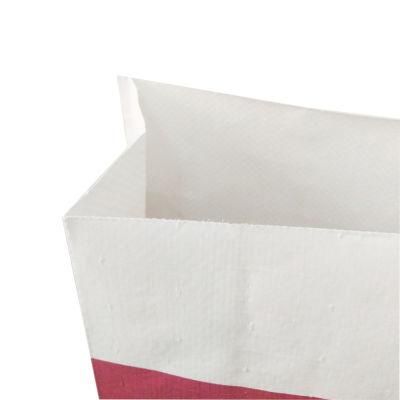 PP Woven Feed Bags Packaging Bag Paper Laminated Polypropylene Woven Plastic Bags