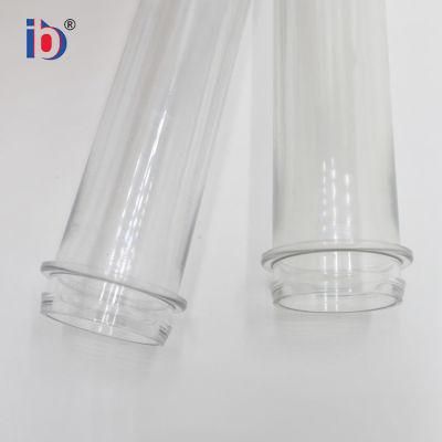 Customized Kaixin Edible Oil Bottle Preform Professional Pet Preforms with Latest Technology Low Price