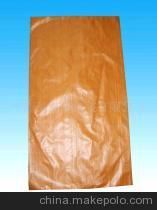 PP Woven BOPP Sack for Packaging Rice