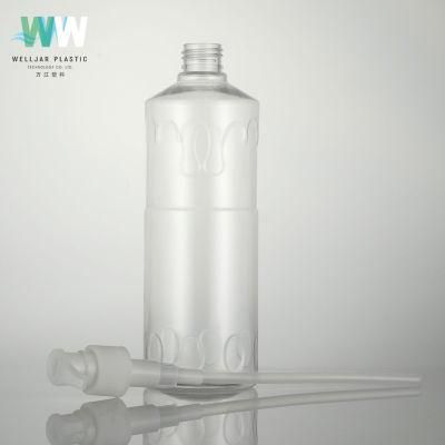500ml High Quality Plastic Pet Empty Lotion Pump Bottle