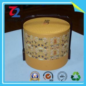 Customized Metal Cake Containers