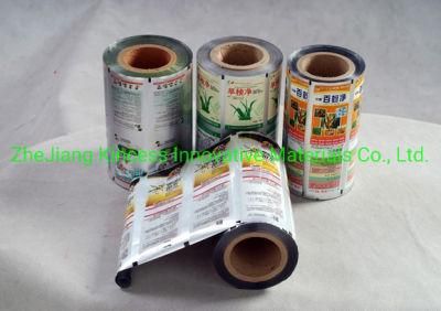 Aluminized Mylar Polyester Film/VMPET/Metallized Pet Film Metallized Polypropylene Mcpp Film for Food Packaging