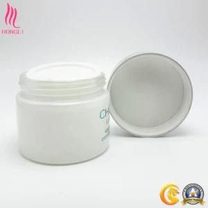 White Colored Cosmetic Glass Cream Container with Sealing Cap