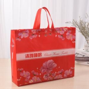 Customized Color Printed Non Woven Shopping Bag with Logo