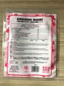 China Custom Printed Plastic Three Side Seal 2 Mil Flat Poly Bag