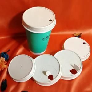 Amazom High Quality Bagasse Disposable Paper Coffee Cup Lids