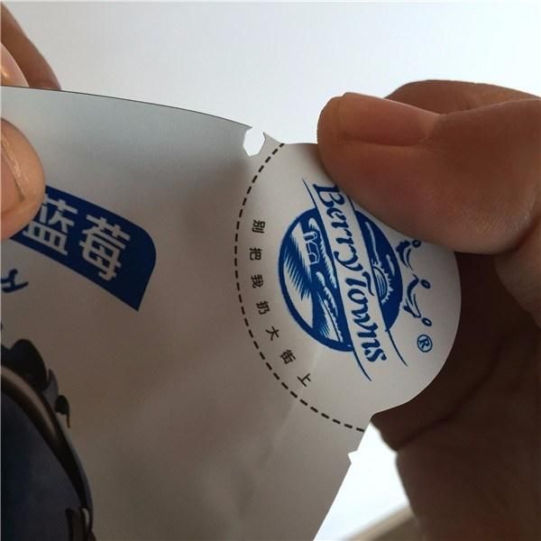 Custom Printed Compound Aluminum Foil Smell Proof Mylar Bag