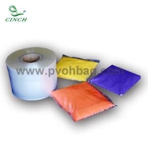 Biodegradable Poly Vinyl PVA Plastic Bag for Fertilizers and Chemicals (water soluble plastic bag)