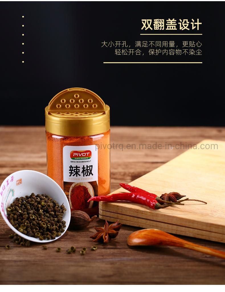 230ml Pet Plastic Spice Bottle with Butterfly Cap for Packing Spices