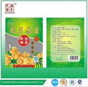 High Quality Food Safe Peanut Packaging Bags with Resealable Zipper