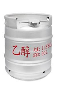 Pail Bucket Barrel Containers Large Packing Ethyl Alcohol Stainless Steel Drum Ethanol Containers